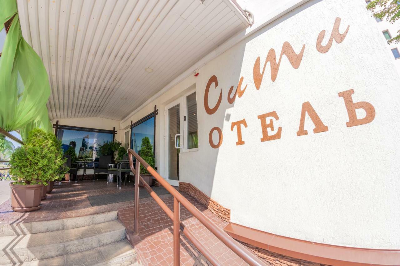 City Hotel Gomel Dış mekan fotoğraf