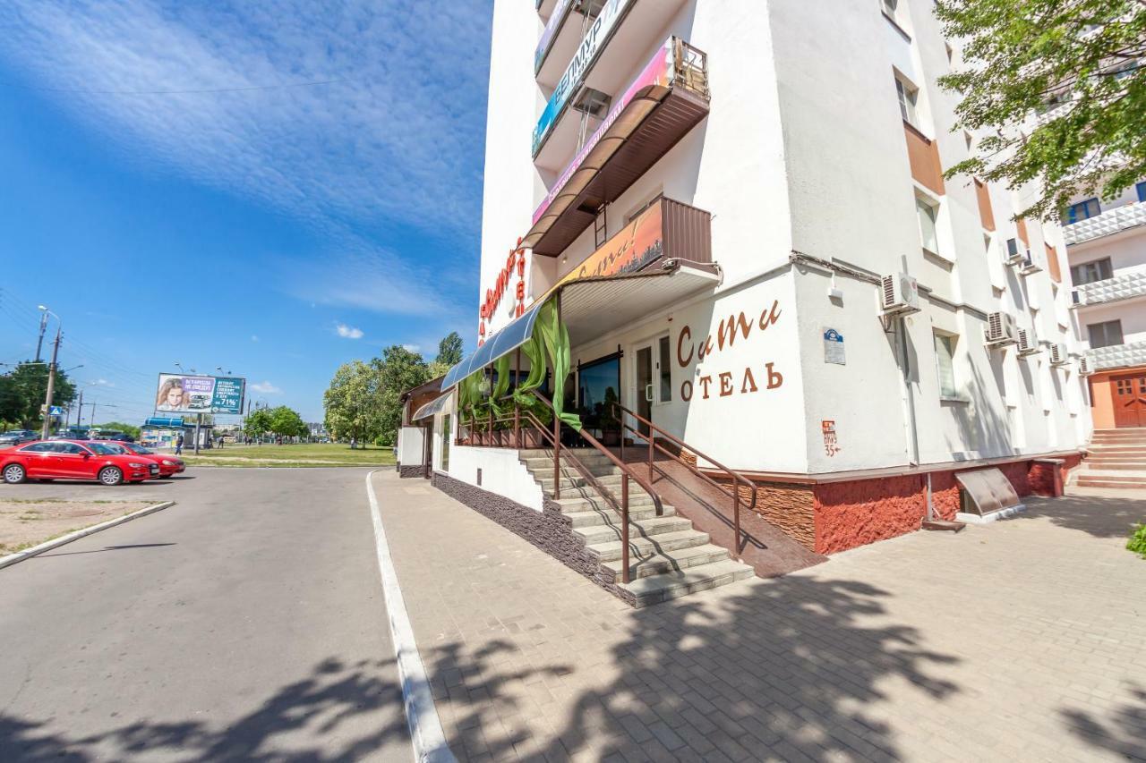 City Hotel Gomel Dış mekan fotoğraf