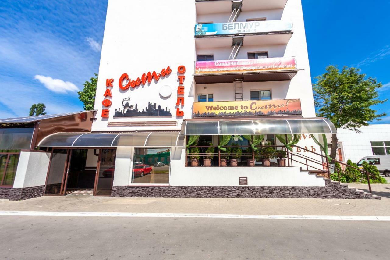City Hotel Gomel Dış mekan fotoğraf